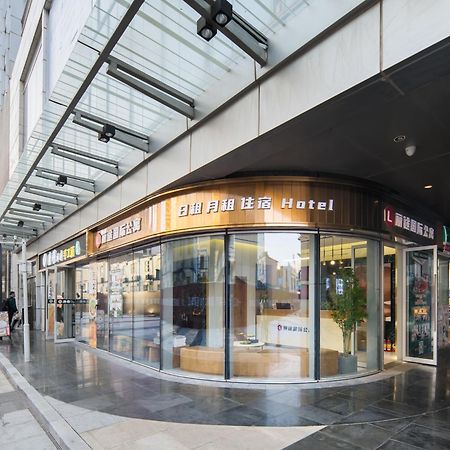 Livetour Hotel Financial City Keyun Road Metro Γκουανγκζού Εξωτερικό φωτογραφία