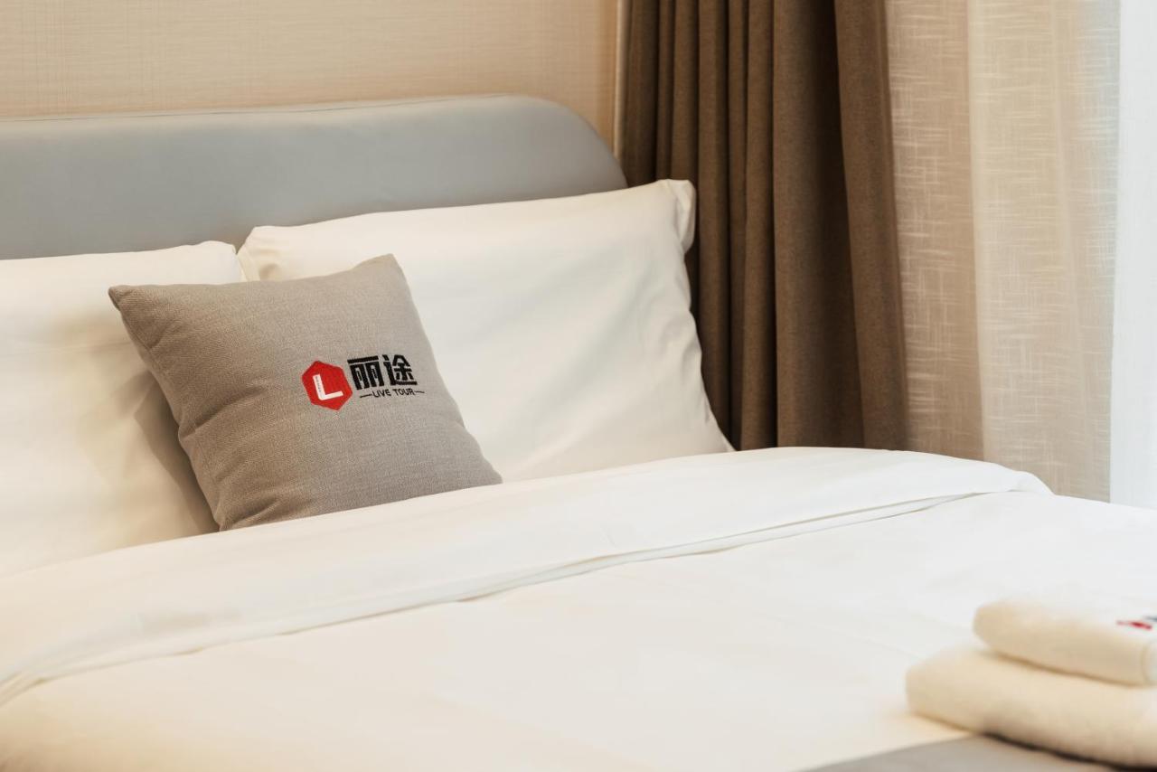 Livetour Hotel Financial City Keyun Road Metro Γκουανγκζού Εξωτερικό φωτογραφία