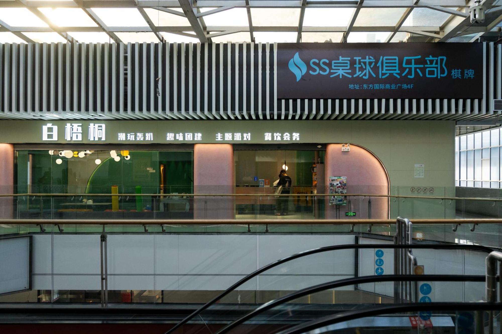 Livetour Hotel Financial City Keyun Road Metro Γκουανγκζού Εξωτερικό φωτογραφία