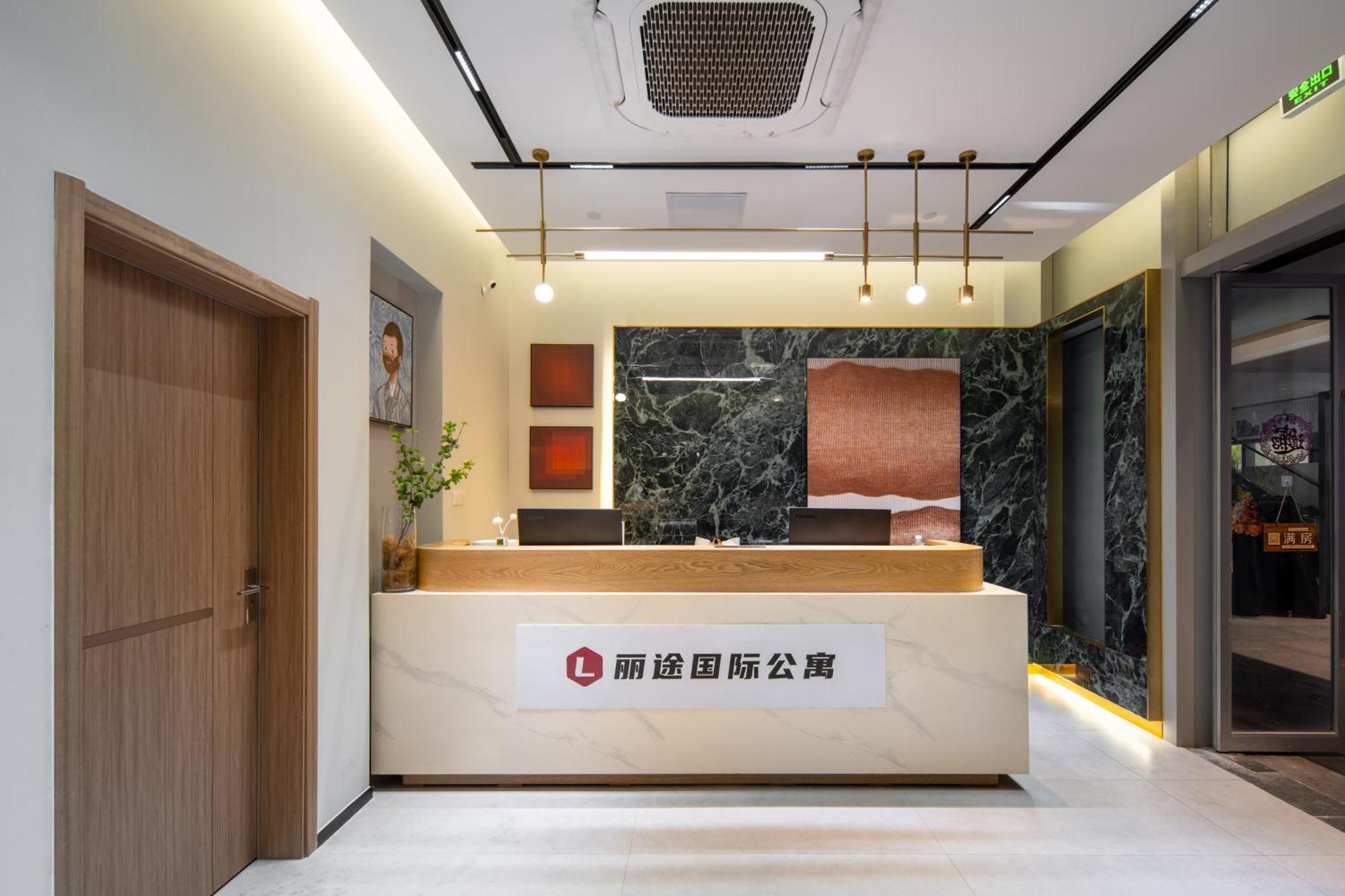 Livetour Hotel Financial City Keyun Road Metro Γκουανγκζού Εξωτερικό φωτογραφία