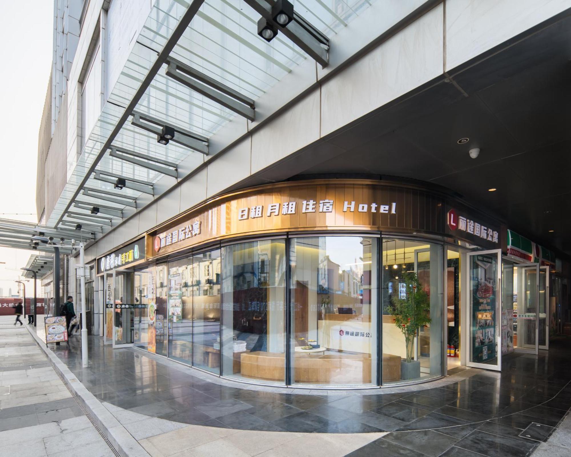 Livetour Hotel Financial City Keyun Road Metro Γκουανγκζού Εξωτερικό φωτογραφία