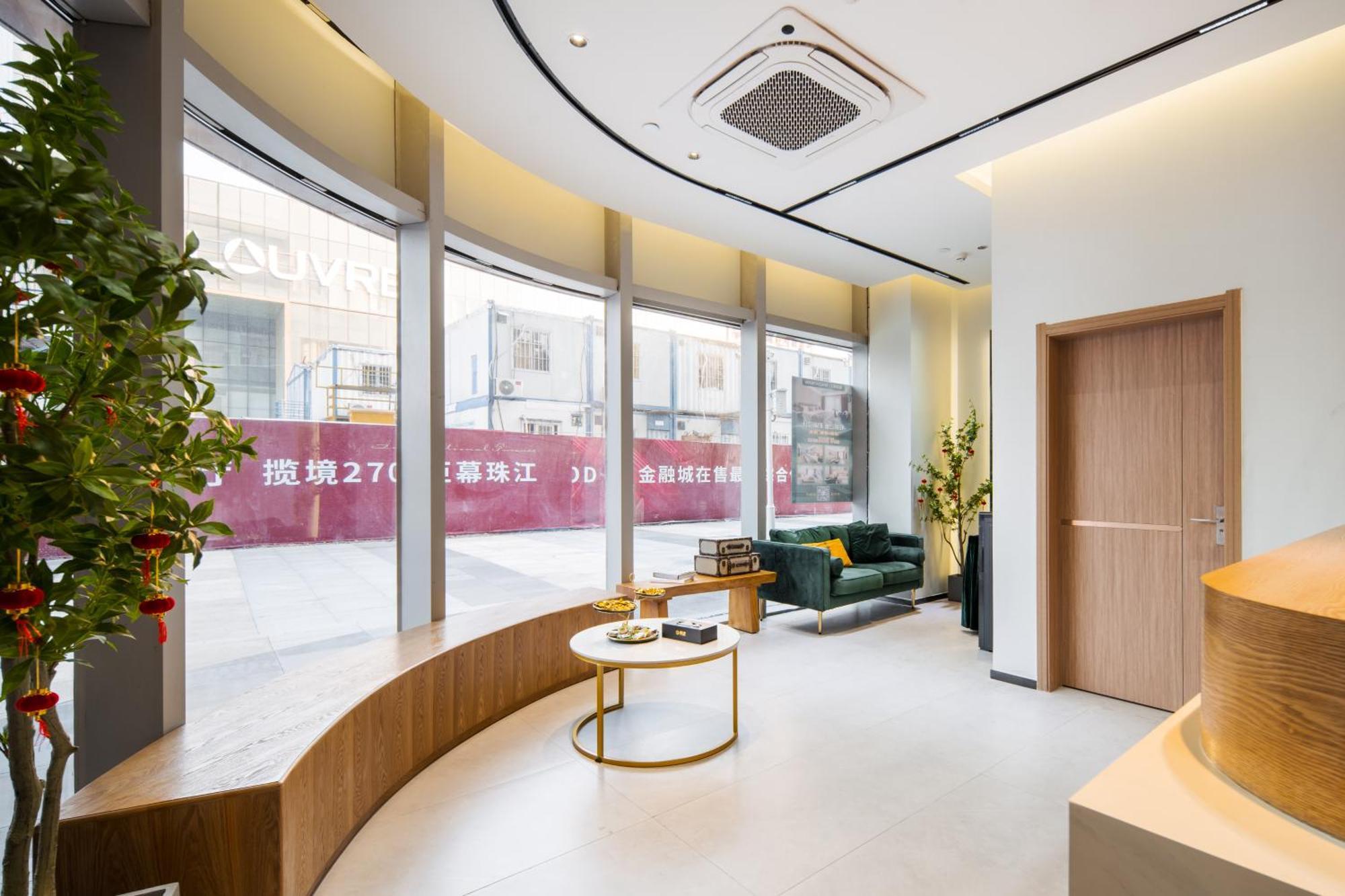 Livetour Hotel Financial City Keyun Road Metro Γκουανγκζού Εξωτερικό φωτογραφία