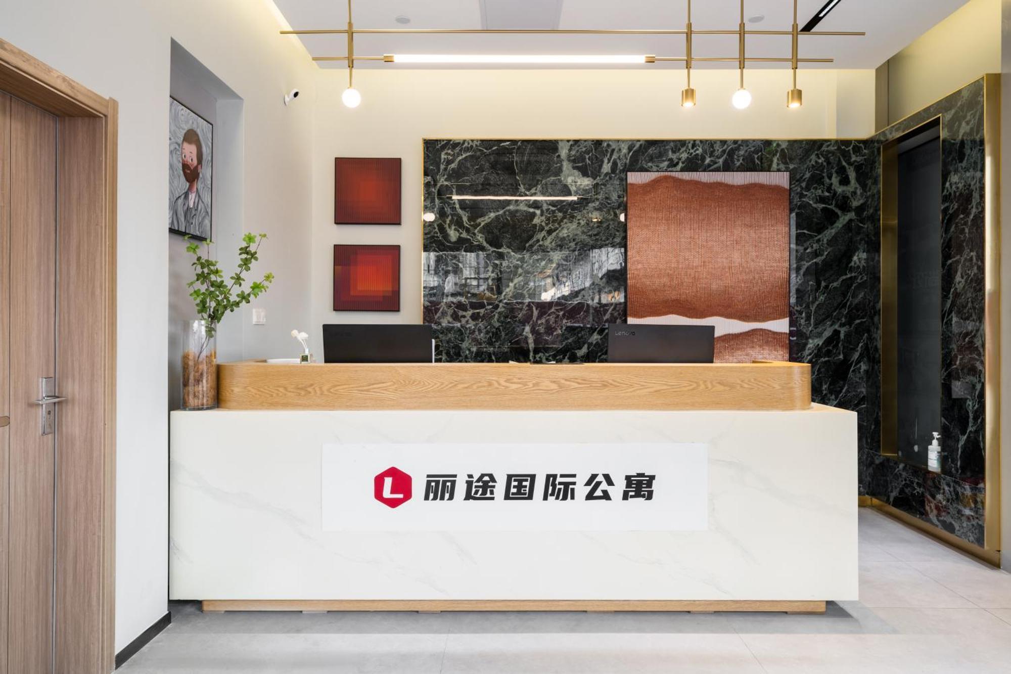 Livetour Hotel Financial City Keyun Road Metro Γκουανγκζού Εξωτερικό φωτογραφία